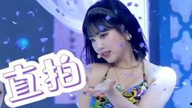 韩媒爆料徐穗珍视频,韩媒曝徐穗珍视频引发热议  第3张